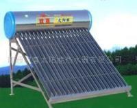 雙喜太陽(yáng)能熱水器隆重招商[批發(fā)]_不銹鋼材_世界工廠(chǎng)網(wǎng)中國(guó)產(chǎn)品信息庫(kù)
