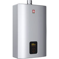 櫻花 14升水氣雙調(diào)靜音高效燃?xì)鉄崴?天然氣)JSQ28-C